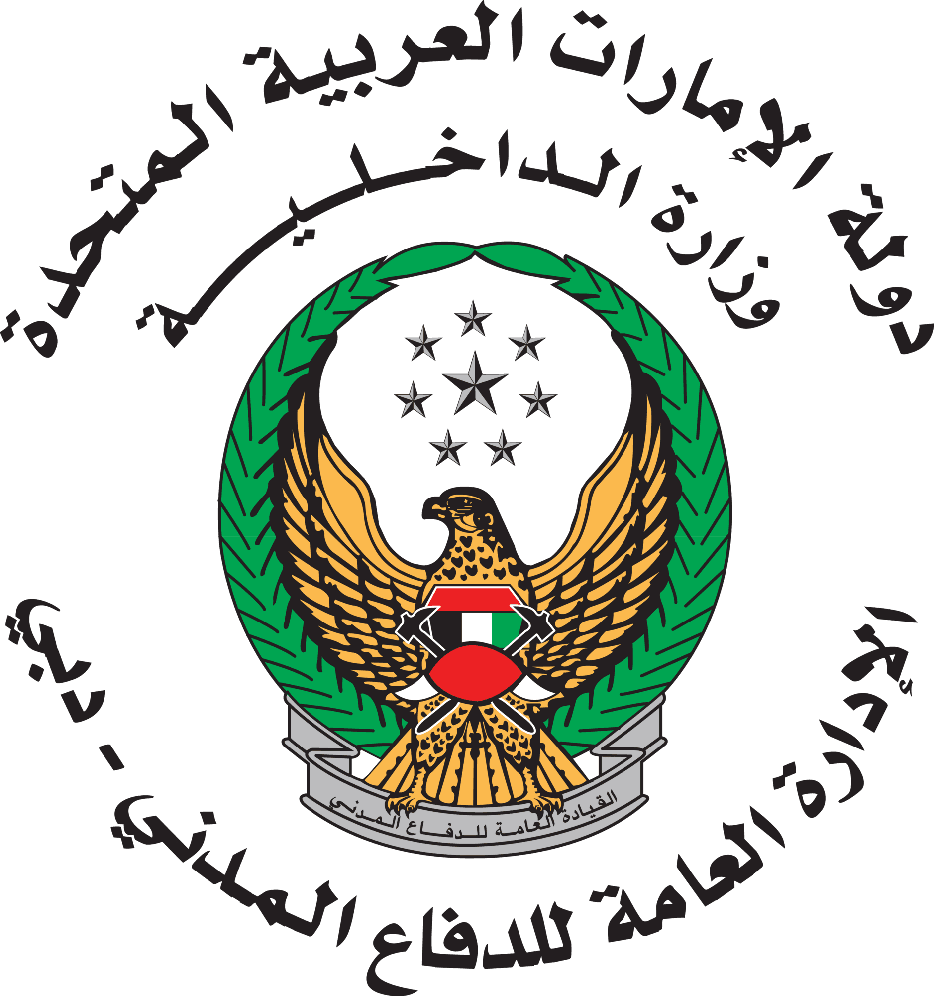 DCD Logo