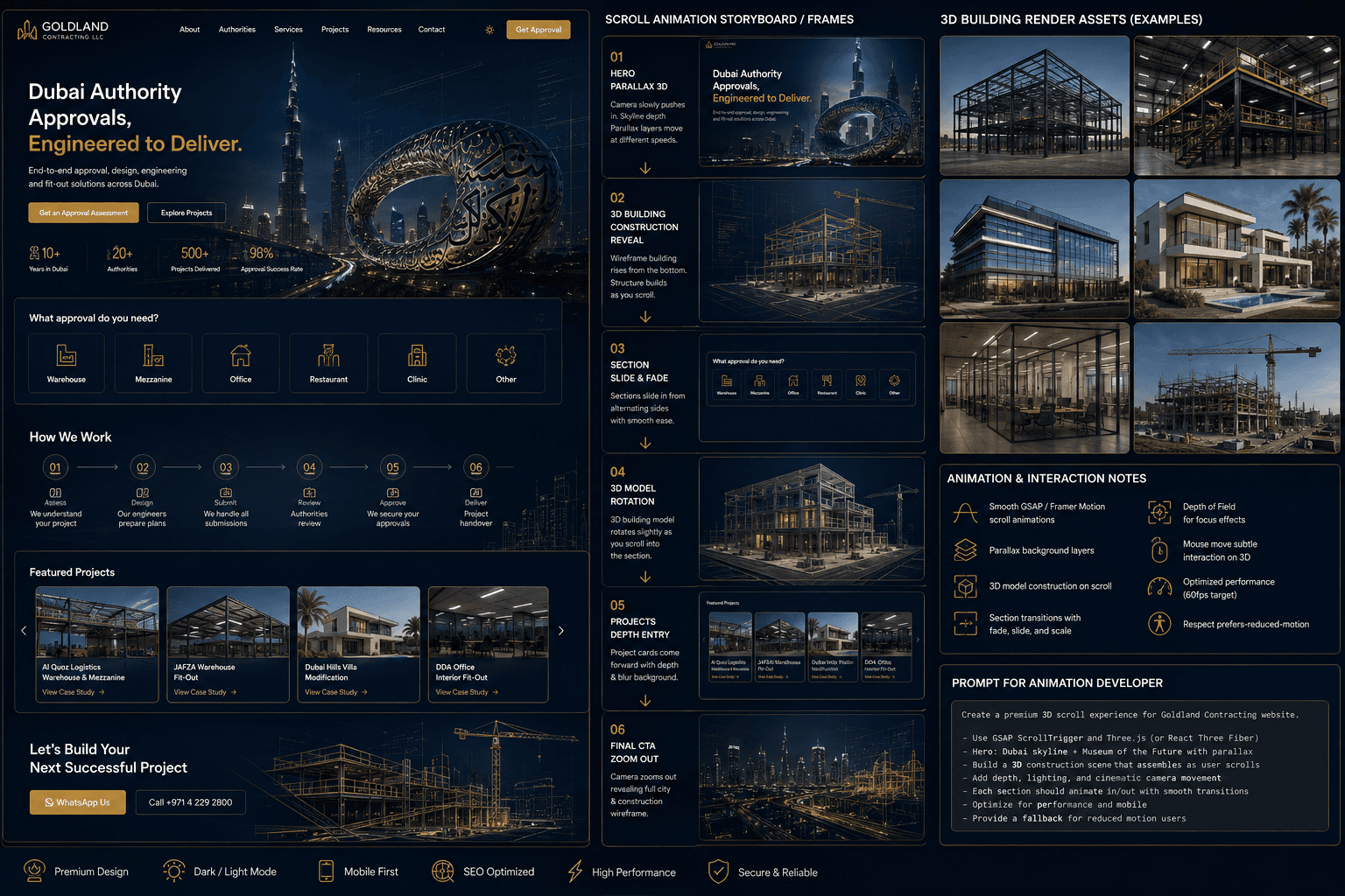 High-end commercial interior fit-out illustration