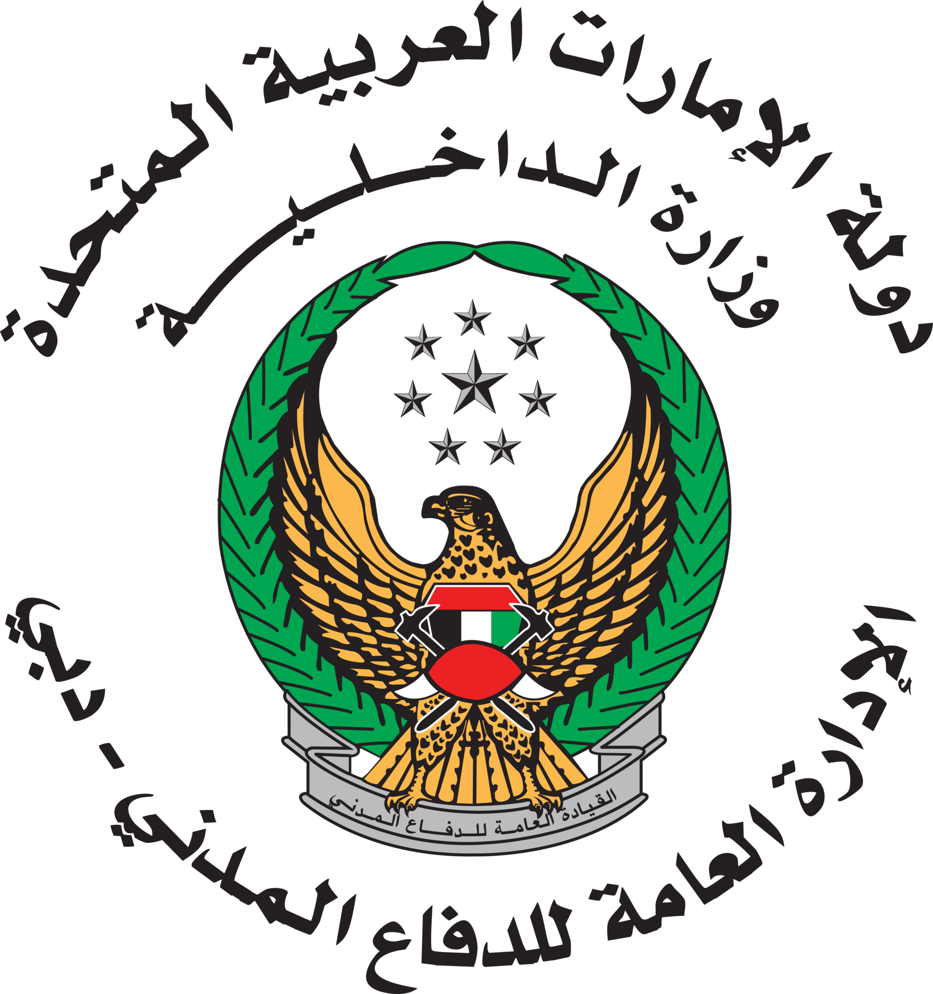 Fire Systems logo