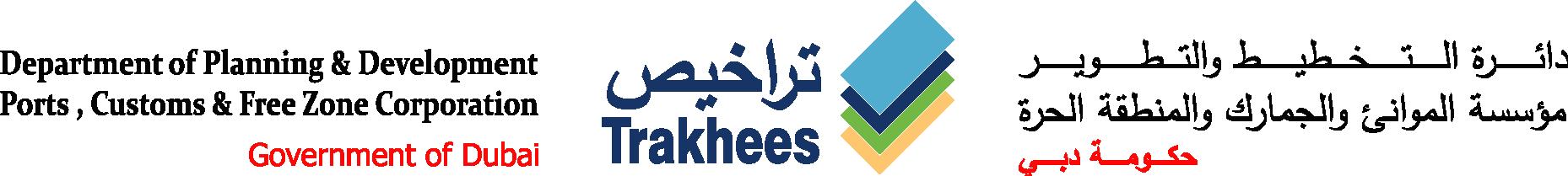 Trakhees logo